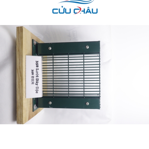 Hàng Rào Bảo Vệ Lưới Thép Tổng Hợp (Lưới 60x150mm) - Ảnh 2