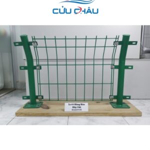 Hàng rào bảo vệ lưới thép