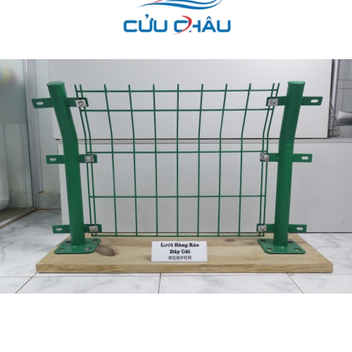 Hàng Rào Bảo Vệ Lưới Thép Tổng Hợp (Lưới 60x150mm) - Ảnh 5