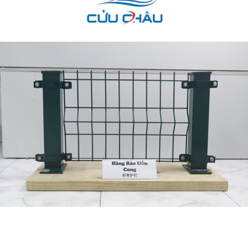 Hàng Rào Bảo Vệ Lưới Thép Tổng Hợp (Lưới 60x150mm) - Ảnh 7